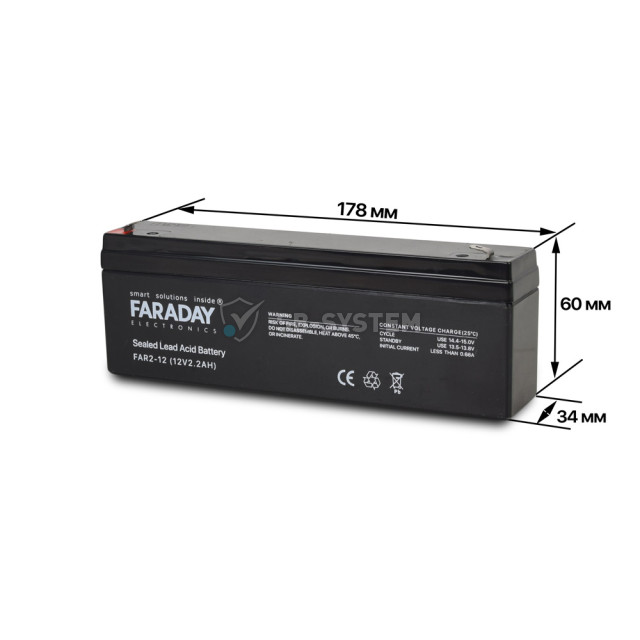 akkumulyator-12v-2-ach-dlya-ibp-faraday-electronics-far2-12-1063116.jpeg
