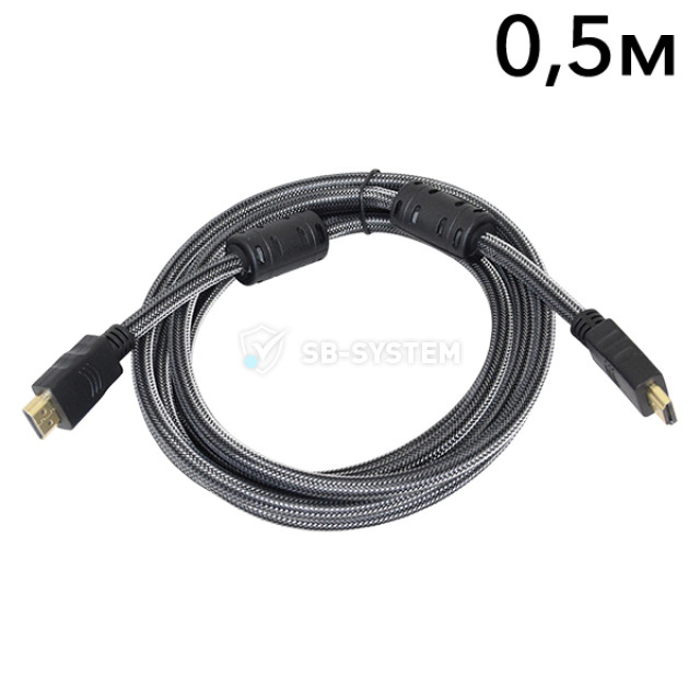 kabel-atis-hdmi-0-5m-130501.jpeg