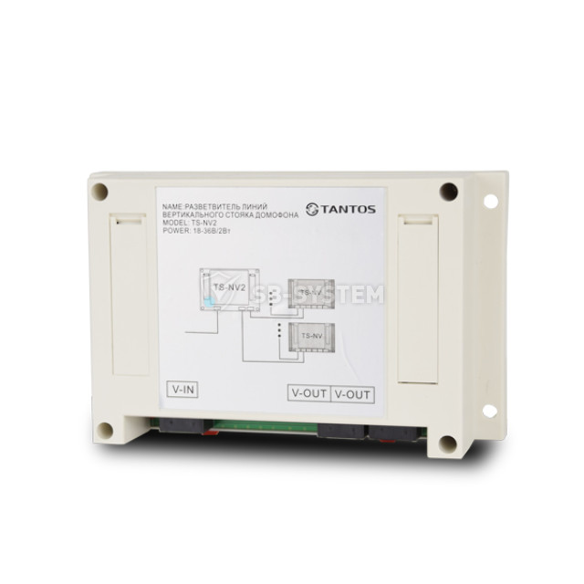 razvetvitel-linii-vertikalnogo-stoyaka-tantos-ts-nv2-na-2-vetvi-132069.jpeg