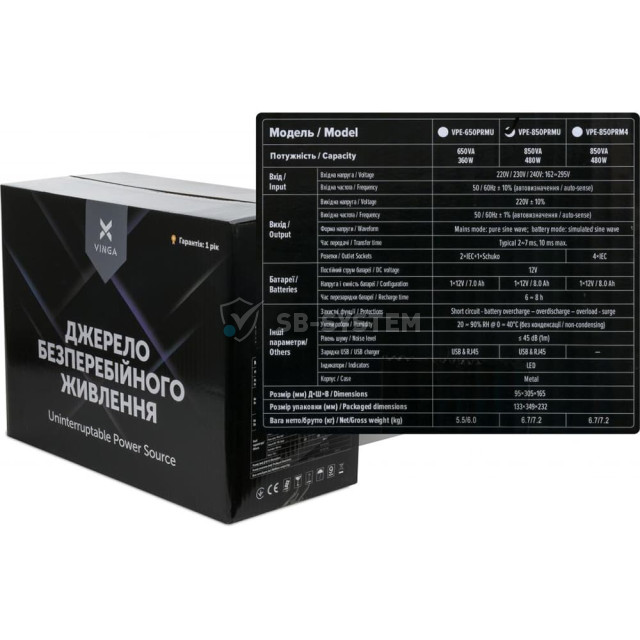 istochnik-bespereboynogo-pitaniya-vinga-vpe-850prmu-850va-480-vt-s-led-indikatsiey-s-usb-v-metallich-1028413.jpeg
