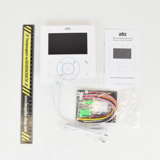 videodomofon-atis-ad-480mw-1063802.jpeg