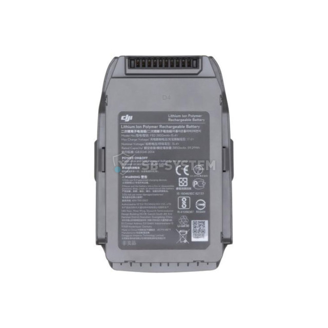 akkumulyator-dlya-kvadrokoptera-dji-mavic-2-cp-ma-00000038-01-3850mah-1062238.jpeg