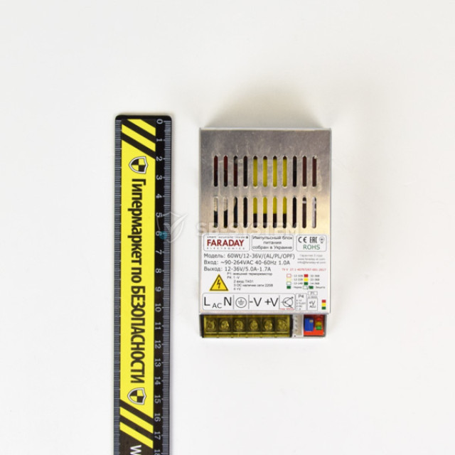 blok-pitaniya-faraday-electronics-60wt-12-36v-alu-1054019.jpeg