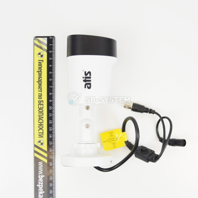 komplekt-videonablyudeniya-atis-pir-kit-4ext-5mp-1062716.jpeg