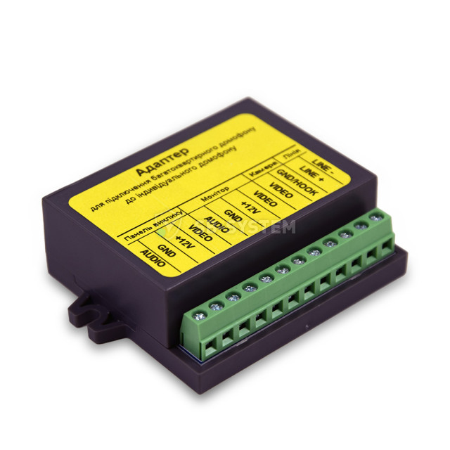 adapter-dlya-podklyucheniya-mnogokvartirnogo-domofona-vizit-cyfral-metakom-k-individualnomu-domofonu-1017381.jpeg