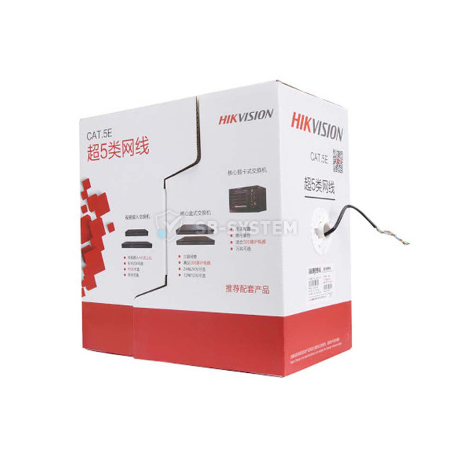 kabel-vita-para-utp-cat-5e-hikvision-ds-1ln5eo-uu-e-bukhta-305m-1070728.jpeg