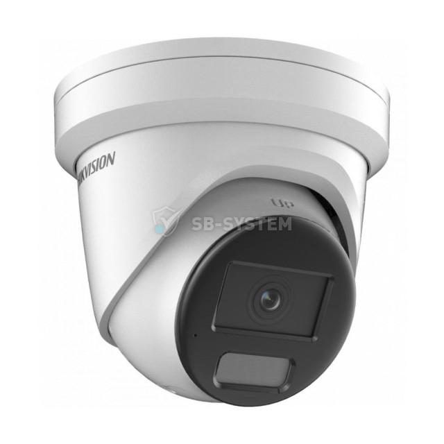ip-videokamera-2-mp-hikvision-ds-2cd2323g2-iu-d-2-8-mm-s-videoanalitikoy-i-vstroennym-mikrofonom-dlya-1062644.jpeg