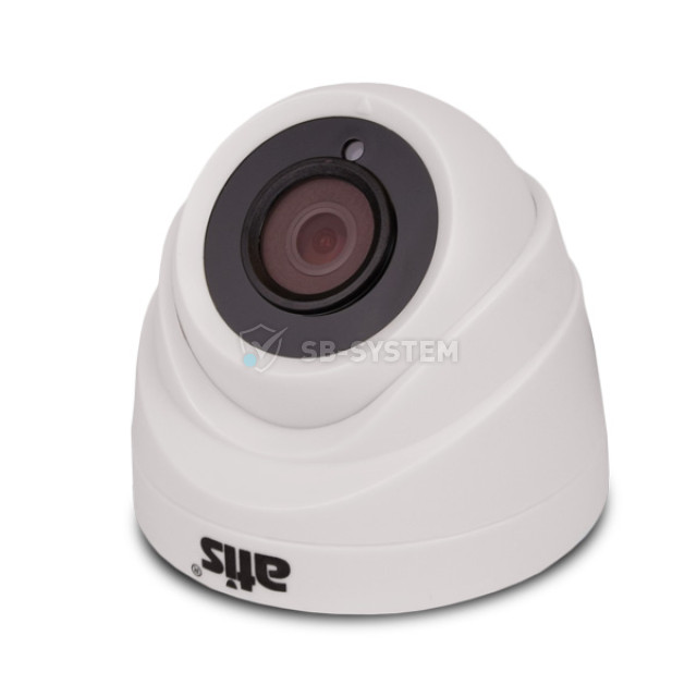 mhd-videokamera-2-mp-atis-amd-2mir-20w-3-6-lite-844093.jpeg