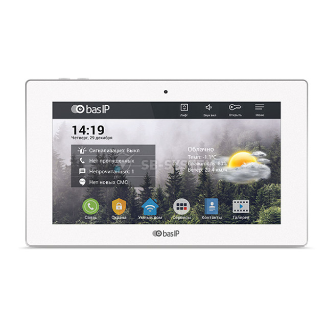 ip-videodomofon-ak-10-v-4-white-130331.jpeg