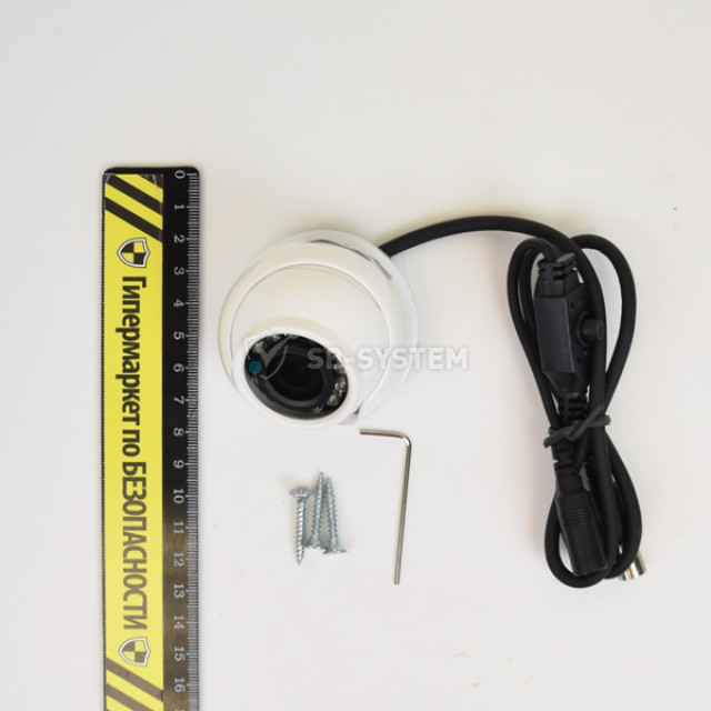mhd-videokamera-atis-amvd-2mir-10w-2-8-pro-v-1063438.jpeg