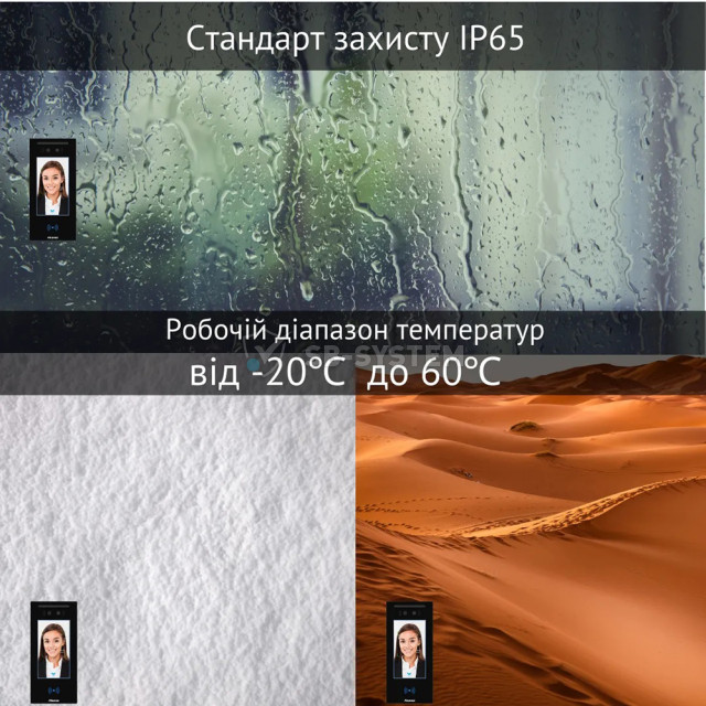 98ebc8b3_6cc9_11ee_9a88_000c290c2fa5_5.resize1.jpeg