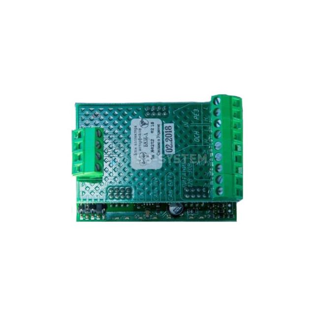 blok-kollektora-interfeysov-skb-elektronmash-bki-a-dlya-pozharnoy-signalizatsii-954411.jpeg