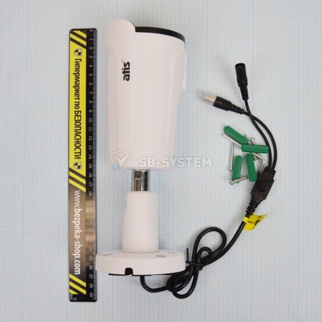 mhd-videokamera-atis-amw-4mvfir-40w-2-8-12pro-dlya-sistemy-videonablyudeniya-1063460.jpeg