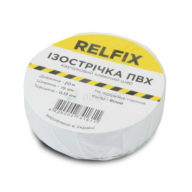 izolenta-relfix-19-mm-kh-20-m-belaya-859854.jpeg