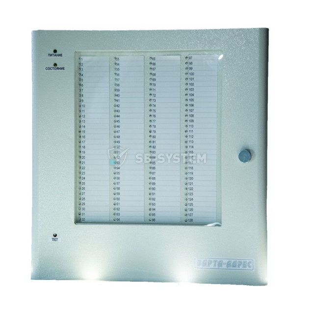 tablo-informatsionnoe-skb-elektronmash-it-128-dlya-pozharnoy-signalizatsii-954455.jpeg