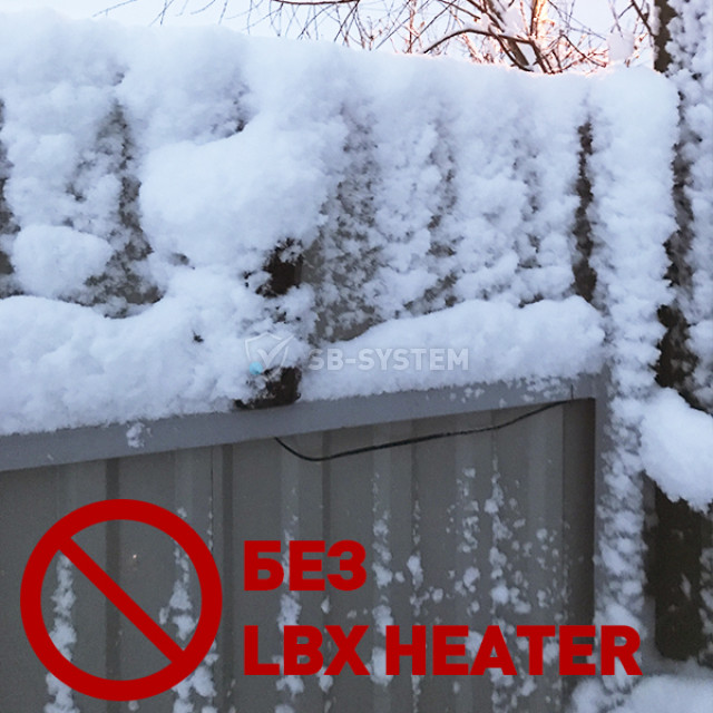 nagrevatel-dlya-ik-barera-lightwell-lbx-heater-1054248.jpeg
