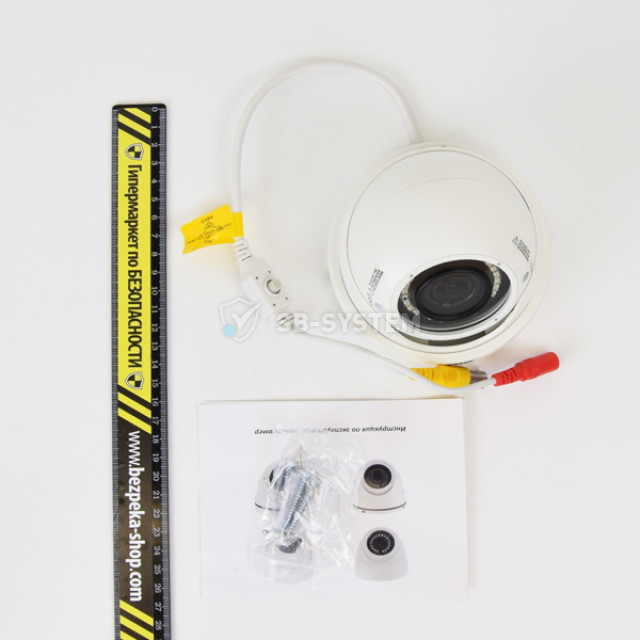 mhd-videokamera-atis-amvd-4mvfir-30w-2-8-12pro-dlya-sistemy-videonablyudeniya-1063452.jpeg