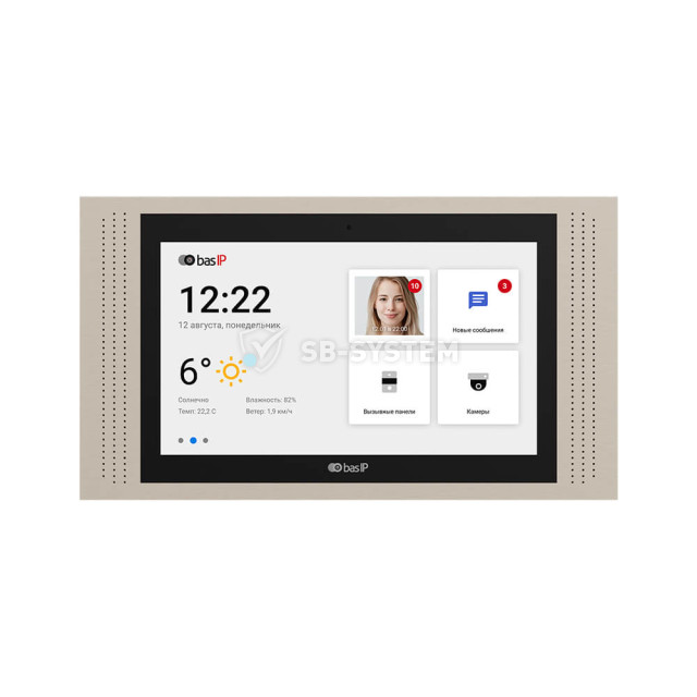 ip-videodomofon-10-quot-bas-ip-at-10-gold-924437.jpeg
