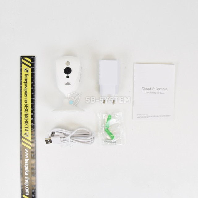 oblachnaya-wi-fi-videokamera-2-mp-atis-ai-222-dlya-sistemy-videonablyudeniya-1041714.jpeg