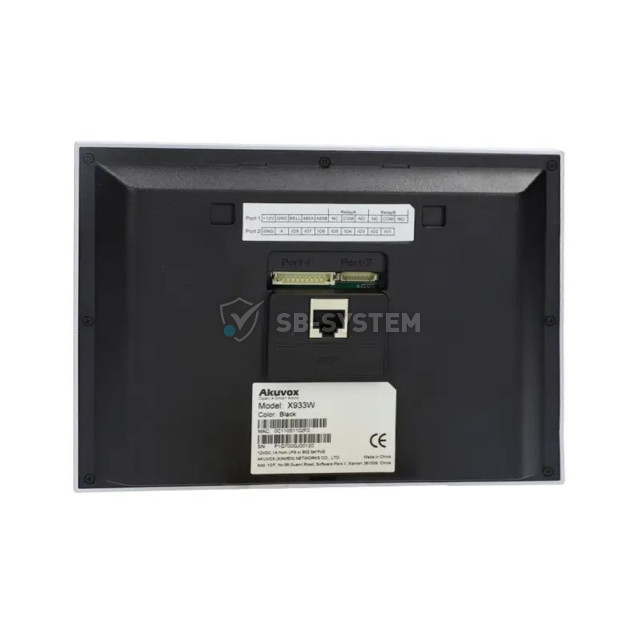 ip-videodomofon-c-wi-fi-7-quot-akuvox-x933h-1051889.jpeg