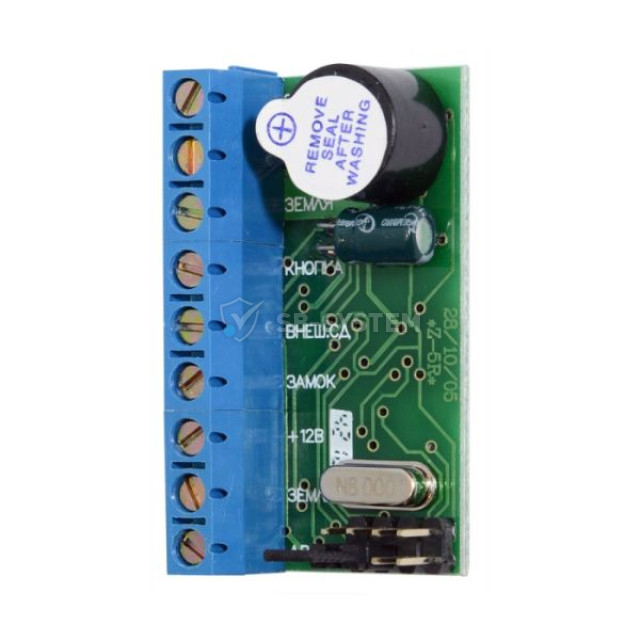 komplekt-bronedverey-titan-gsm-s-2-rigelnymi-zamkami-gsm-1023628.jpeg