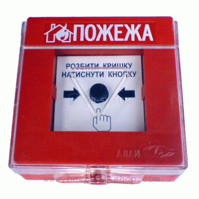 sryvatel-pozharnyy-ruchnoy-ipre-1-121946.gif