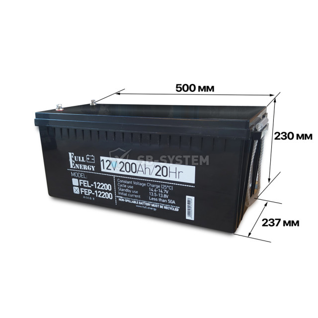 akkumulyator-12v-200-ach-dlya-ibp-full-energy-fep-12200-1054207.jpeg