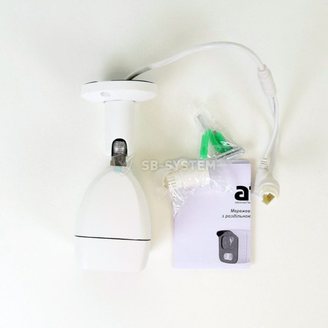 ip-videokamera-5-mp-atis-anw-5mirp-20w-2-8-prime-dlya-sistemy-ip-videonablyudeniya-1053028.jpeg
