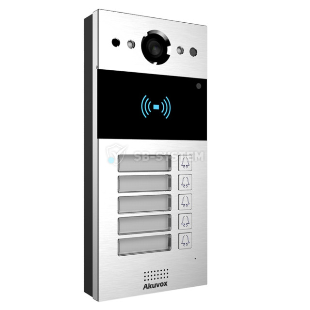 ip-vyzyvnaya-panel-akuvox-r20b-x5-on-wall-960453.jpeg
