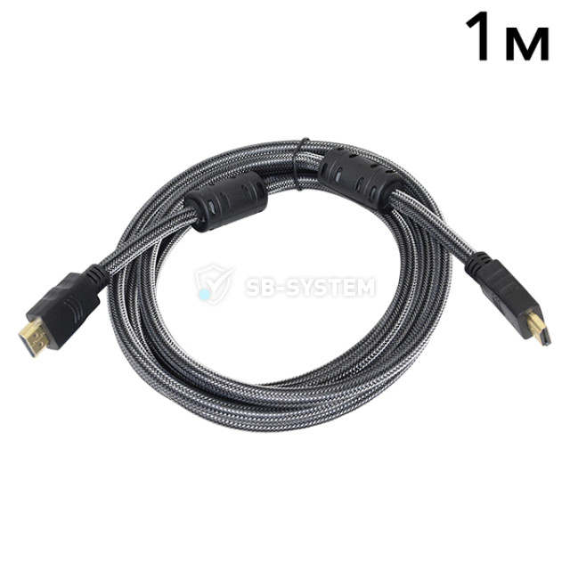 kabel-atis-hdmi-1m-130504.jpeg