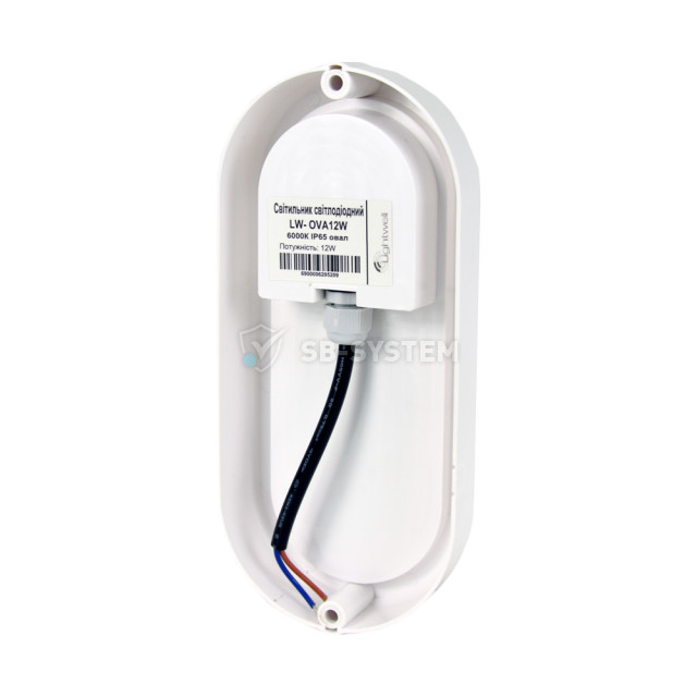svetilnik-svetodiodnyy-lightwell-lw-ova12w-12vt-6000k-ip65-1071751.jpeg