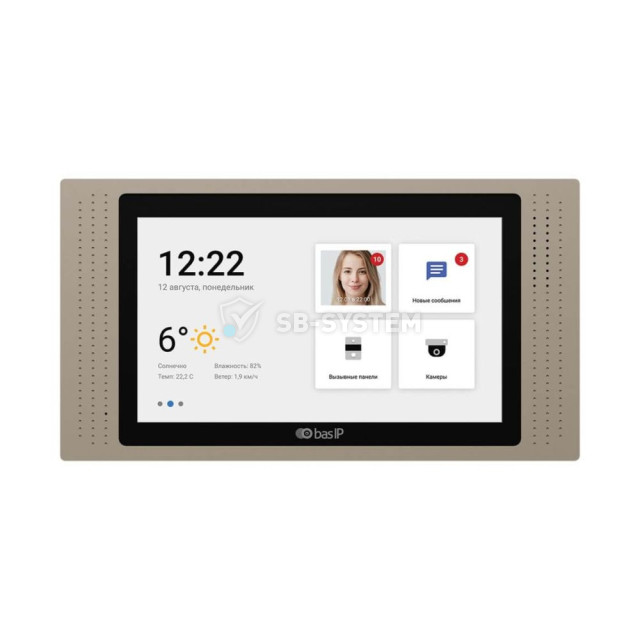ip-videodomofon-7-quot-bas-ip-at-07lt-gold-890517.jpeg