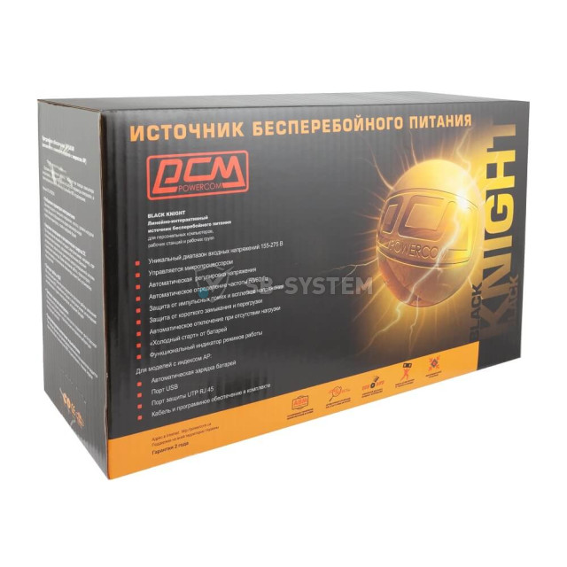 istochnik-bespereboynogo-pitaniya-powercom-bnt-2000ap-usb-iec-2000va-1200vt-lineyno-interaktivnyy-1063485.jpeg