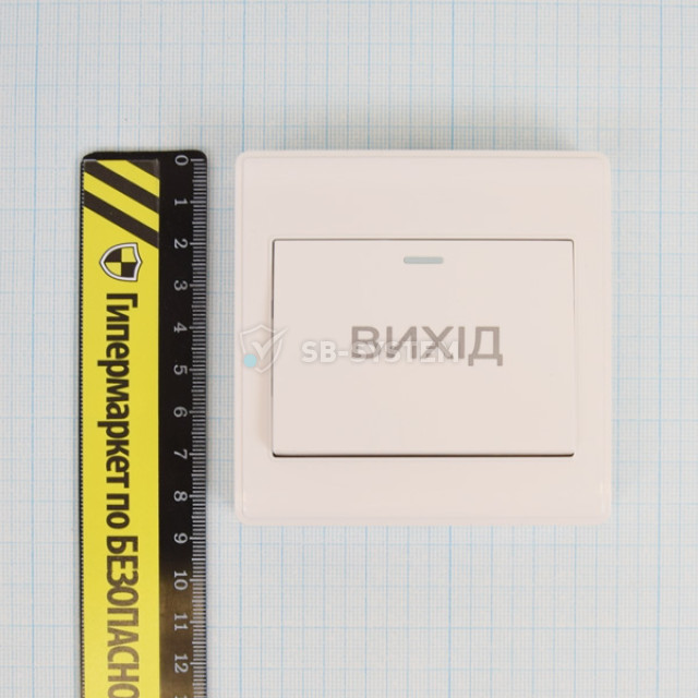 afd41caa_cf65_11e7_9a3e_002590cacf9d_exit_6d_2.resize1.jpeg