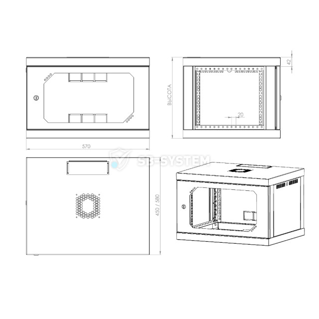 shkaf-nastennyy-csv-wallmount-lite-9u-450-perf-1055047.jpeg
