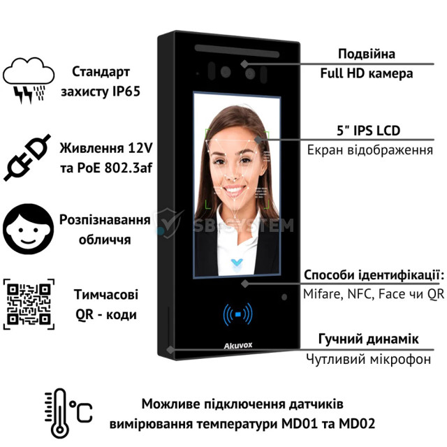 98ebc8b3_6cc9_11ee_9a88_000c290c2fa5_2.resize1.jpeg