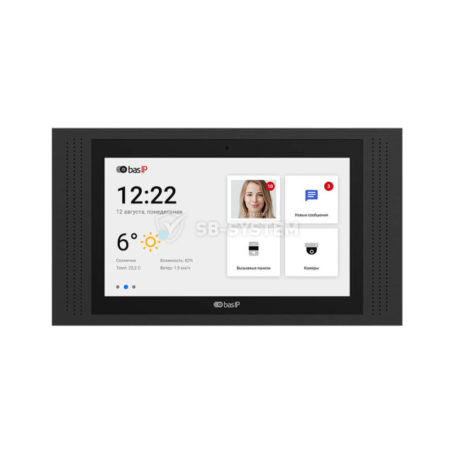 ip-videodomofon-10-quot-bas-ip-at-10-black-924421.jpeg
