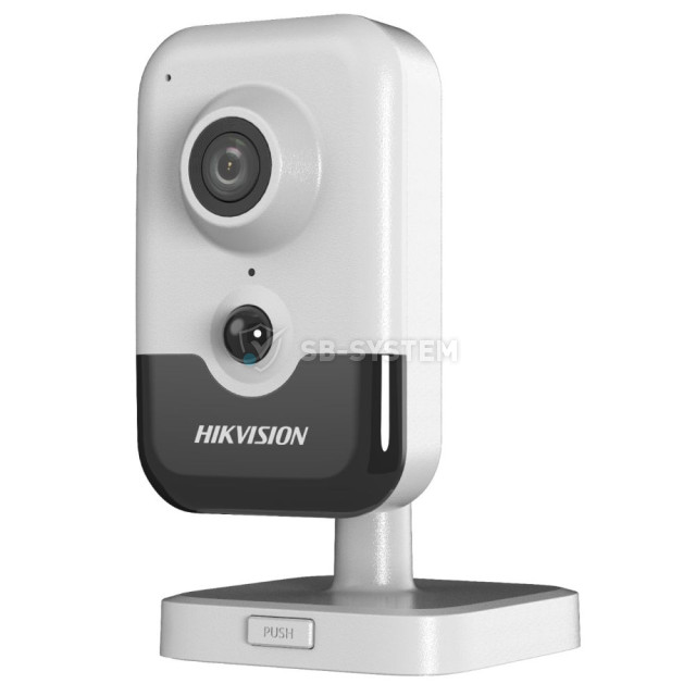 ip-videokamera-2-mp-hikvision-ds-2cd2423g2-i-2-8-mm-acusense-s-vstroennym-mikrofonom-i-dinamikom-dlya-1051140.jpeg