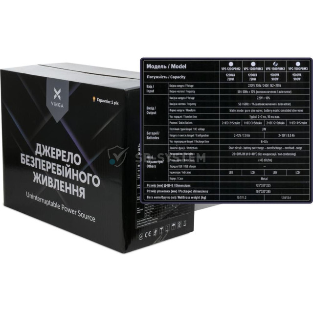 istochnik-bespereboynogo-pitaniya-vinga-vpe-1500prm2-1500va-900-vt-s-led-indikatsiey-v-metallichesko-1028418.jpeg