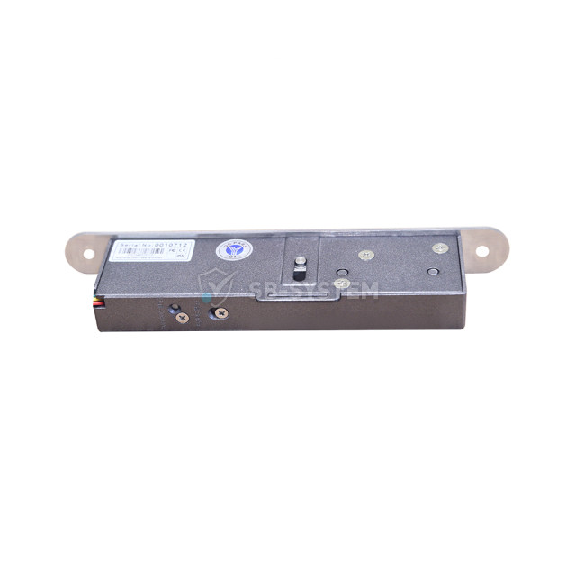 elektromekhanicheskiy-zamok-yli-electronic-yml-650a-1058119.jpeg
