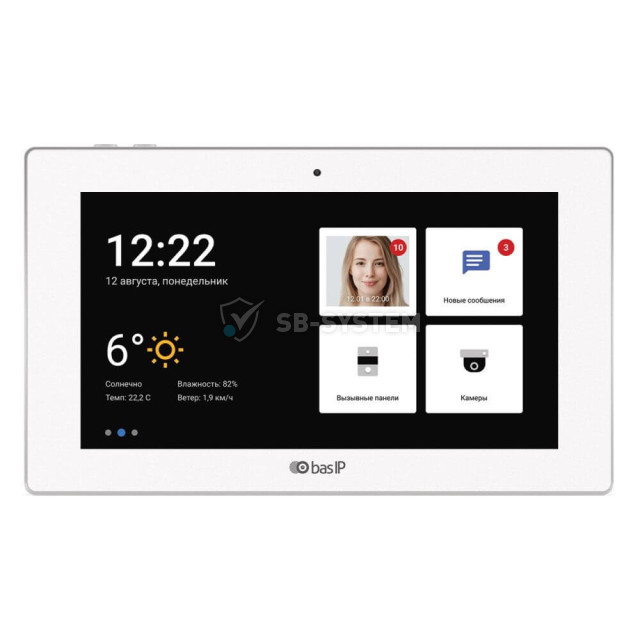 ip-videodomofon-10-quot-bas-ip-ak-10l-white-890519.jpeg