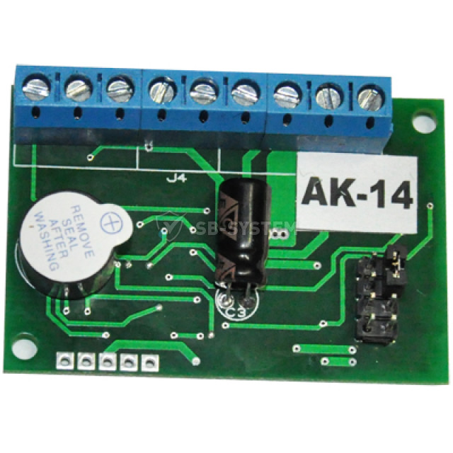 kontroller-unit-ak-14-1024854.jpeg