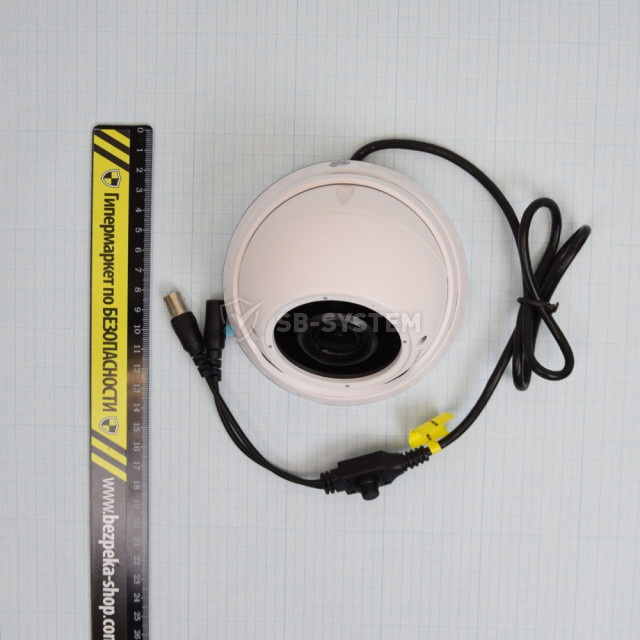 mhd-videokamera-5-mp-atis-amvd-5mvfir-30w-2-8-12-pro-1063476.jpeg