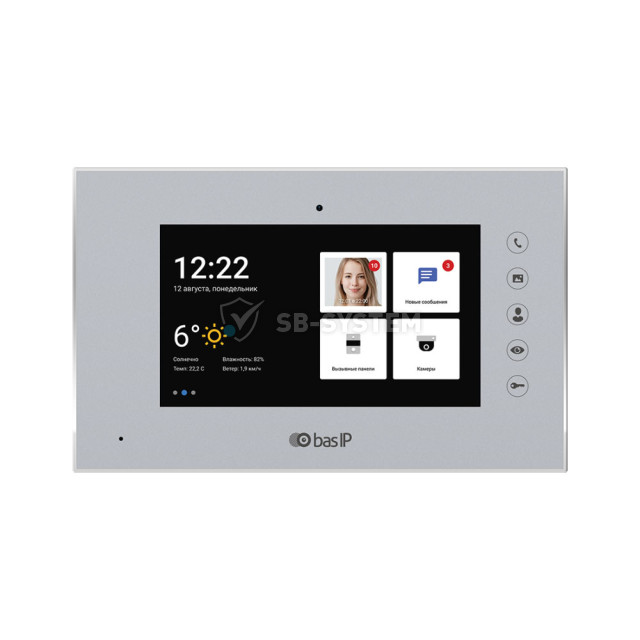 ip-videodomofon-bas-ip-aq-07l-silver-840877.jpeg