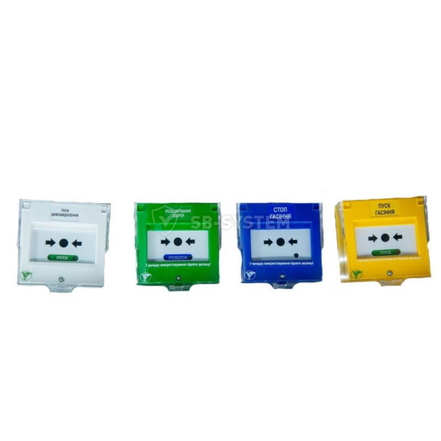 knopka-ruchnogo-upravleniya-skb-elektronmash-kru-dlya-pozharnoy-signalizatsii-953904.jpeg