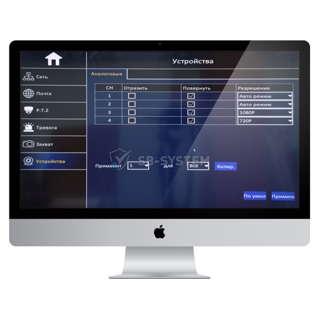 avtomobilnyy-videoregistrator-atis-amdvr-04-wifi-4g-gps-1053851.jpeg