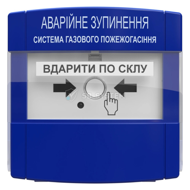 ustroystvo-avariynoy-ostanovki-pozharotusheniya-paz-quot-tiras-quot-1021571.jpeg
