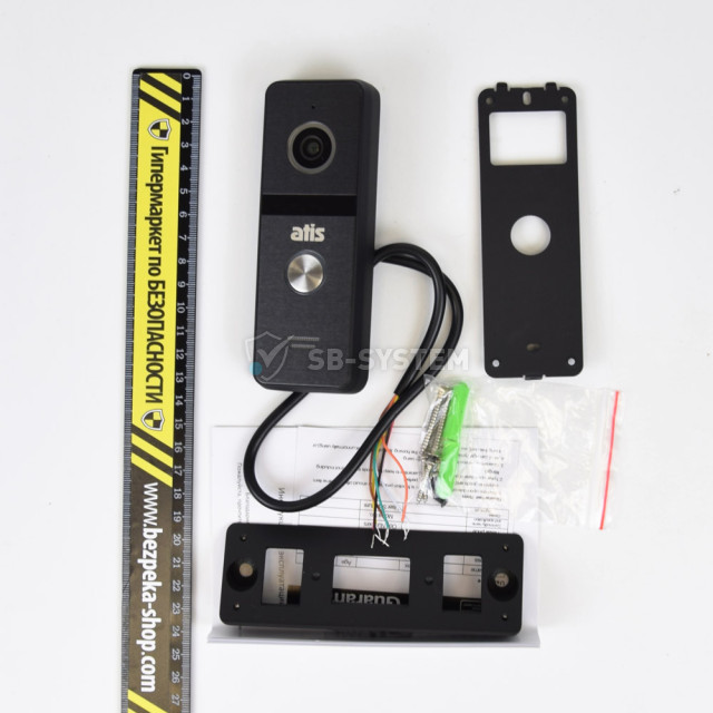 komplekt-videodomofona-atis-ad-1070fhd-t-white-s-podderzhkoy-tuya-smart-at-400hd-black-979853.jpg