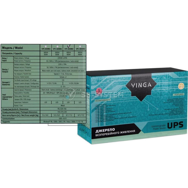 istochnik-bespereboynogo-pitaniya-vinga-vpe-800mu-800va-480-vt-s-led-indikatsiey-s-usb-v-metalliches-1032249.jpeg