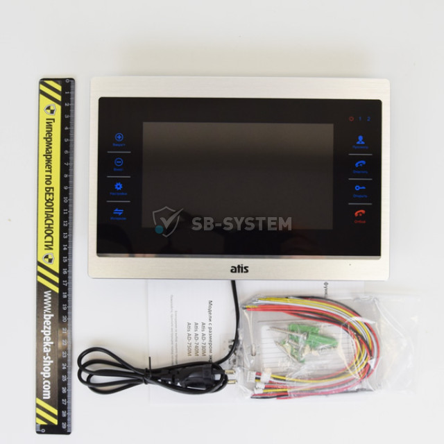 videodomofon-atis-ad-740hd-s-black-933208.jpeg